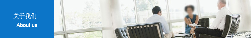 深圳合航集團--專業(yè)的化學(xué)鍍鎳，陽極氧化，硬質(zhì)陽極氧化廠家